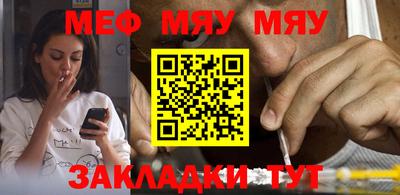 индика Среднеуральск