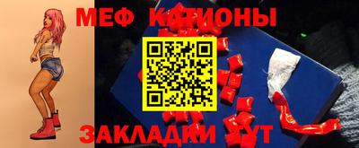 2c-b Старая Купавна