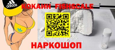 индика Среднеуральск