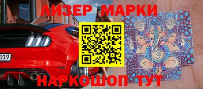индика Среднеуральск
