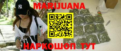 2c-b Старая Купавна