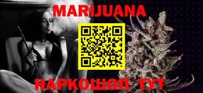 2c-b Старая Купавна