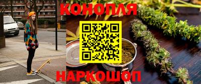 индика Среднеуральск