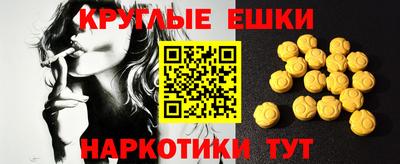 индика Среднеуральск