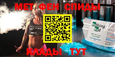 индика Среднеуральск