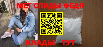 индика Среднеуральск