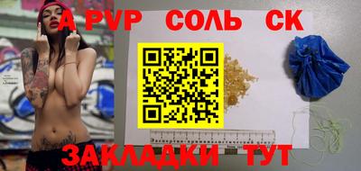 индика Среднеуральск