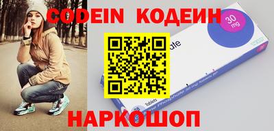 индика Среднеуральск