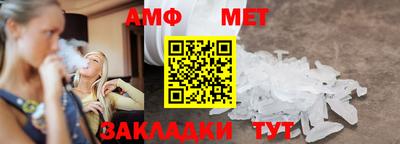 индика Среднеуральск