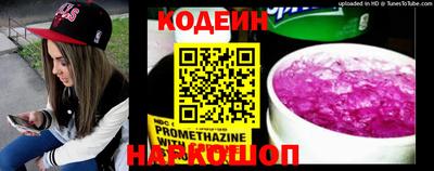 индика Среднеуральск