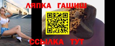 2c-b Старая Купавна