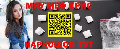 индика Среднеуральск