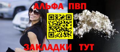 индика Среднеуральск