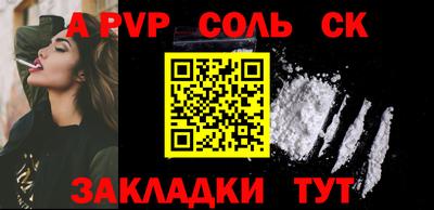 индика Среднеуральск