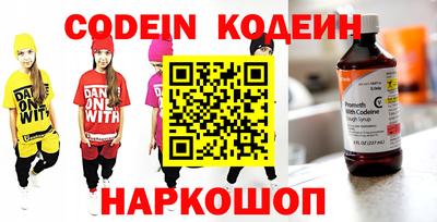 индика Среднеуральск