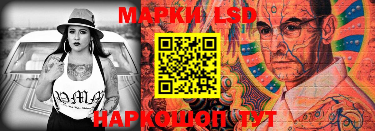 ГАШИШ  Вейп ТГК  Ноябрьск  МАРИХУАНА  Вход с VPN  Меф МЯУ МЯУ   Гашиш  КОКАИН 